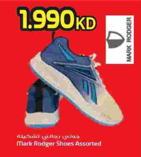 available at Grand Hyper in Kuwait - Kuwait City