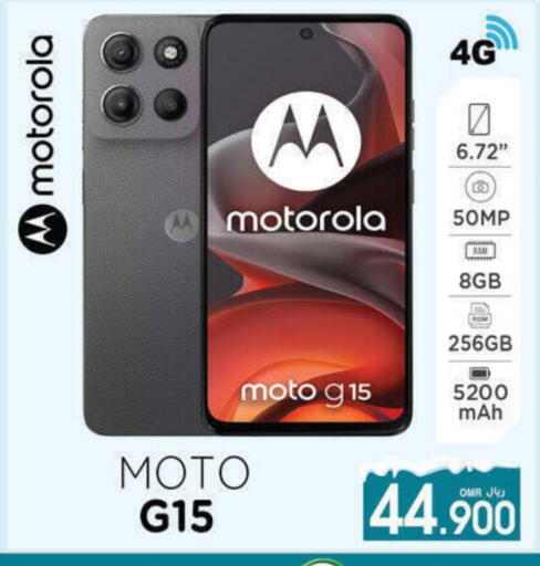 MOTOROLA available at A & H in Oman - Muscat