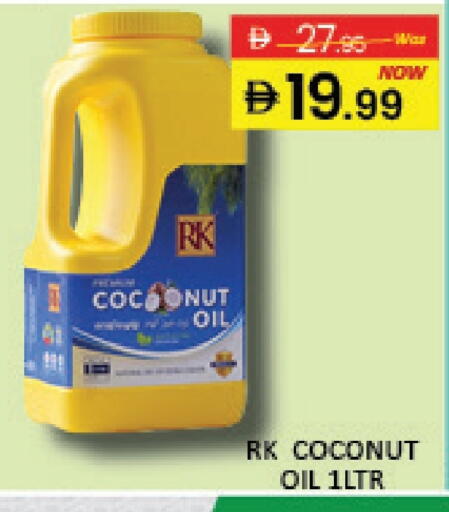 RK Coconut Oil available at Mango Hypermarket LLC in UAE - Dubai