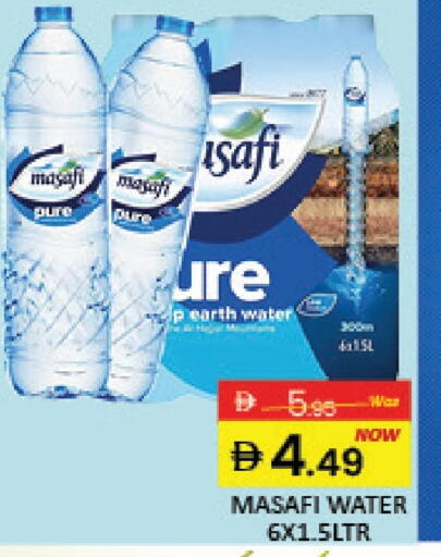 Mango available at مانجو هايبرماركت in الإمارات العربية المتحدة , الامارات - دبي