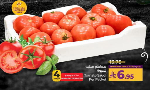 طماطم from Saudi Arabia available at لولو هايبرماركت in مملكة العربية السعودية, السعودية, سعودية - الخبر‎