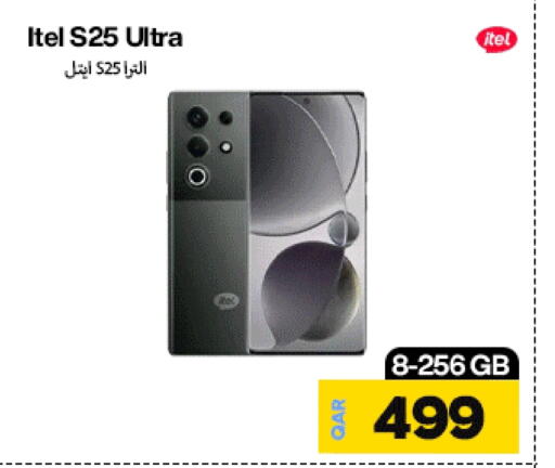 ITEL S25 available at Doha Link in Qatar - Doha