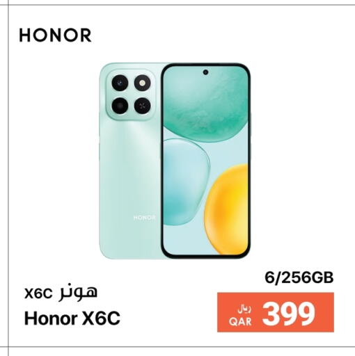 HONOR available at RP Tech in Qatar - Al-Shahaniya
