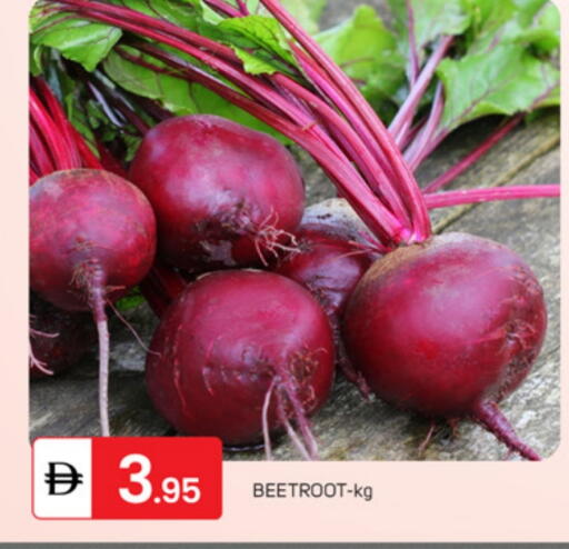Beetroot available at سوق طلال in الإمارات العربية المتحدة , الامارات - دبي