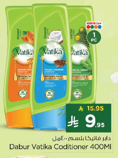 DABUR Shampoo / Conditioner available at Nesto in KSA, Saudi Arabia, Saudi - Al Khobar
