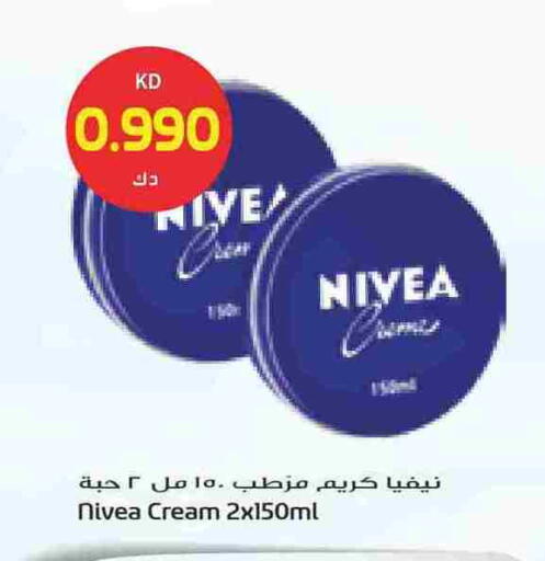 Nivea Face Cream available at Grand Hyper in Kuwait - Kuwait City