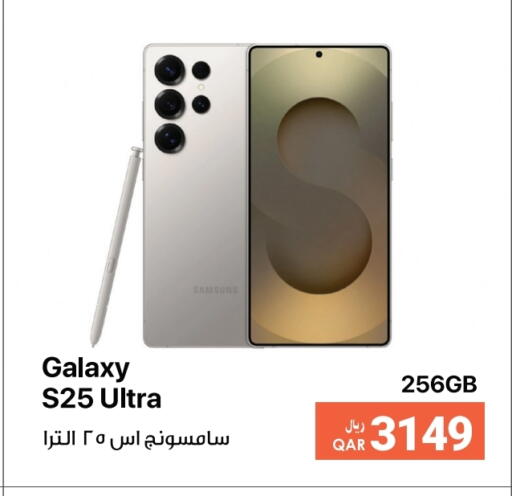 SAMSUNG S25 available at RP Tech in Qatar - Al-Shahaniya