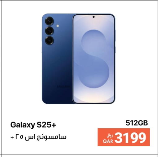 SAMSUNG S25 available at RP Tech in Qatar - Al-Shahaniya