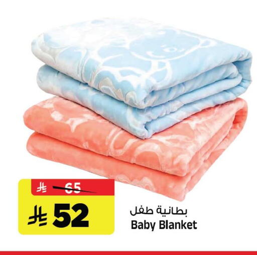 available at المدينة هايبرماركت in مملكة العربية السعودية, السعودية, سعودية - الرياض