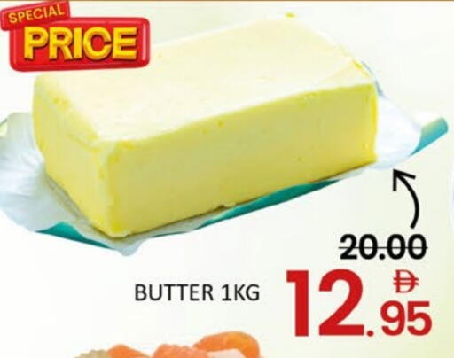 Mango available at مانجو هايبرماركت in الإمارات العربية المتحدة , الامارات - دبي