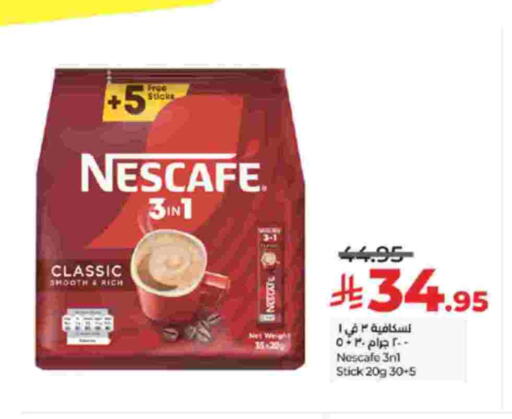 نسكافيه Coffee 3in1 available at لولو هايبرماركت in مملكة العربية السعودية, السعودية, سعودية - تبوك