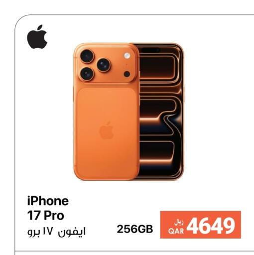 APPLE available at RP Tech in Qatar - Doha