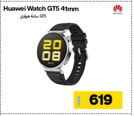 HUAWEI available at Doha Link in Qatar - Al Shamal