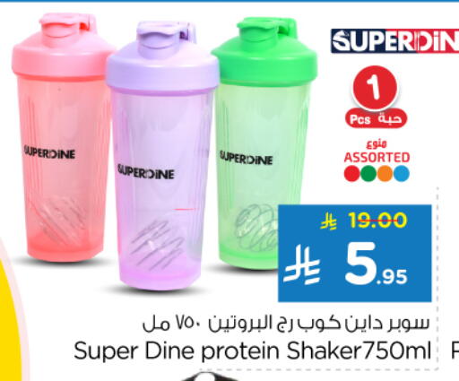 available at Nesto in KSA, Saudi Arabia, Saudi - Al-Kharj