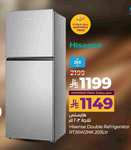 HISENSE Refrigerator available at LULU Hypermarket in KSA, Saudi Arabia, Saudi - Al-Kharj