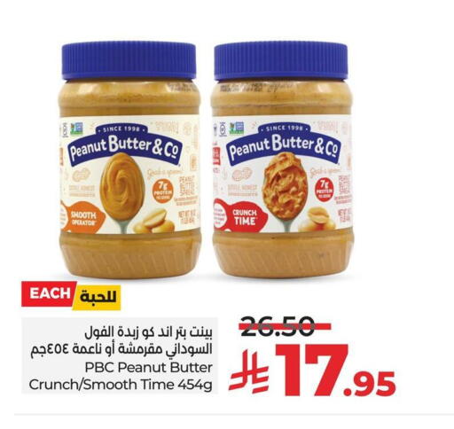 peanut butter & co Peanut Butter available at LULU Hypermarket in KSA, Saudi Arabia, Saudi - Al Khobar