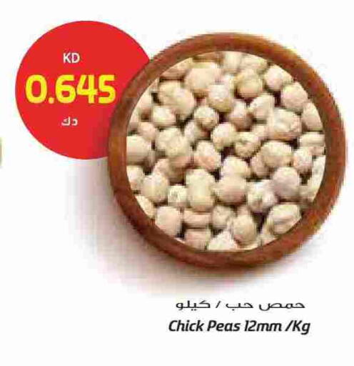 Peas available at Grand Costo in Kuwait - Kuwait City