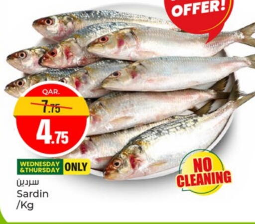 available at Paris Hypermarket in Qatar - Doha