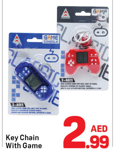 available at دي تو دي in الإمارات العربية المتحدة , الامارات - دبي