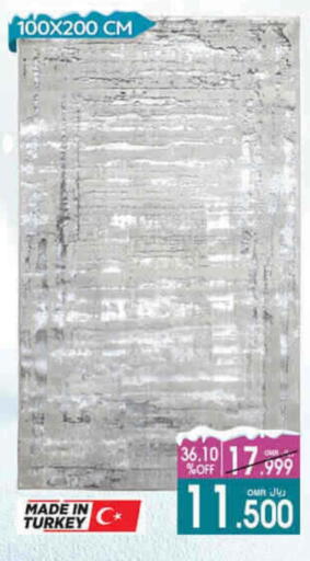 available at أيه & أتش in عُمان - مسقط‎