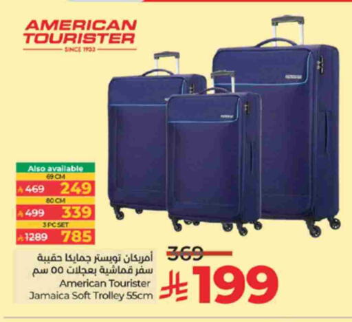 عربة available at لولو هايبرماركت in مملكة العربية السعودية, السعودية, سعودية - تبوك