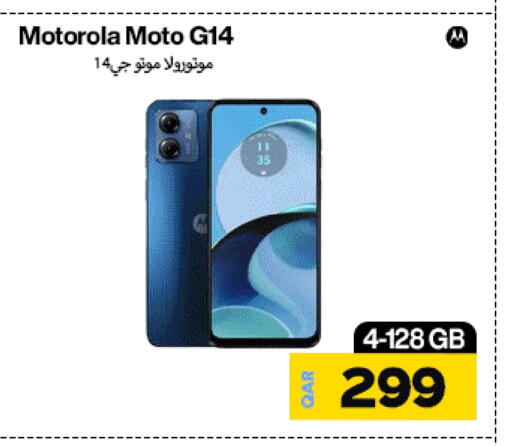موتورولا available at ميراكل للهواتف in قطر - الضعاين