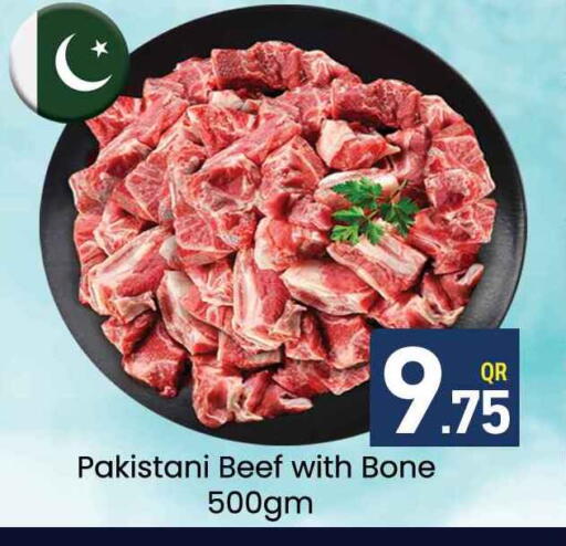 Beef available at Majlis Hypermarket in Qatar - Doha