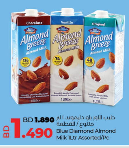 حليب بنكهات available at لولو هايبر ماركت in البحرين