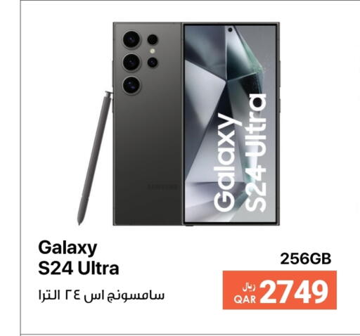 SAMSUNG available at RP Tech in Qatar - Doha