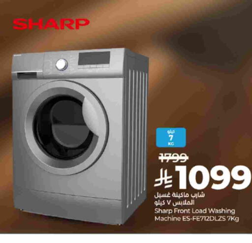 SHARP Washing Machine available at LULU Hypermarket in KSA, Saudi Arabia, Saudi - Tabuk