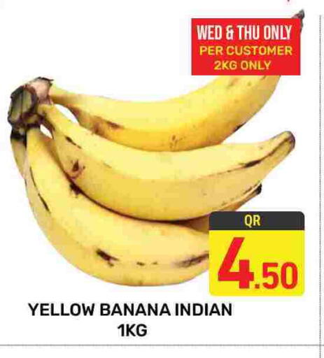 Banana from India available at Majlis Hypermarket in Qatar - Doha