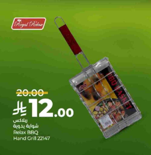 available at LULU Hypermarket in KSA, Saudi Arabia, Saudi - Yanbu