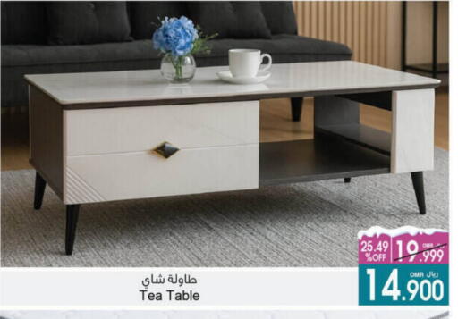 available at أيه & أتش in عُمان - مسقط‎