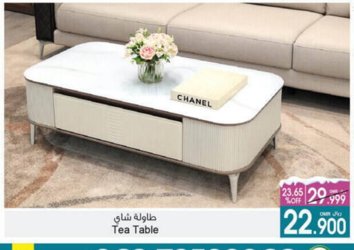 available at أيه & أتش in عُمان - مسقط‎