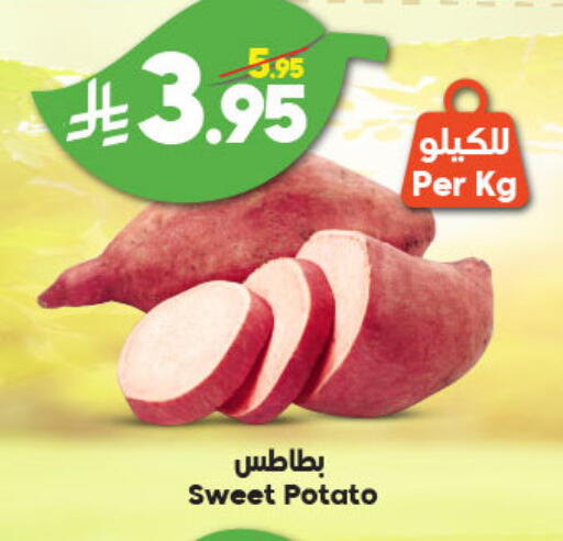 بطاطا حلوة available at الدكان in مملكة العربية السعودية, السعودية, سعودية - جدة