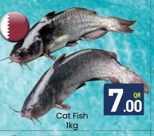 available at Majlis Hypermarket in Qatar - Doha