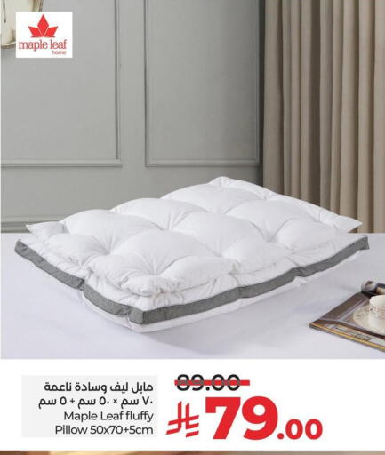available at LULU Hypermarket in KSA, Saudi Arabia, Saudi - Hafar Al Batin