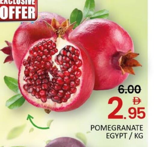 Pomegranate from Egypt available at Mango Hypermarket LLC in UAE - Dubai