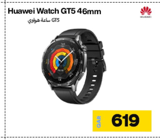 available at Doha Link in Qatar - Al Shamal