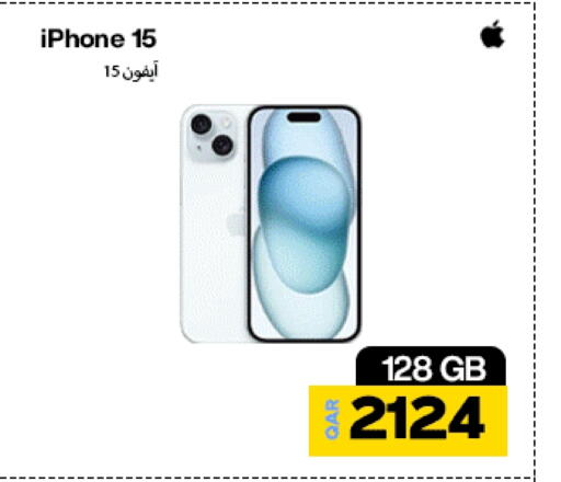 APPLE iPhone 15 available at Miracle Phones in Qatar - Al-Shahaniya