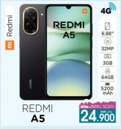 REDMI available at A & H in Oman - Muscat