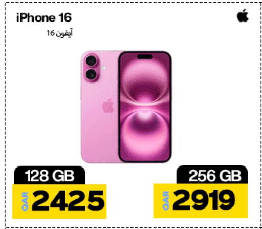 APPLE iPhone 16 available at Miracle Phones in Qatar - Al-Shahaniya