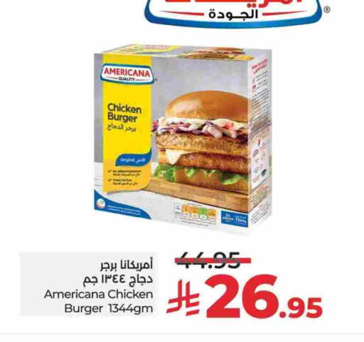 أمريكانا برجر دجاج available at لولو هايبرماركت in مملكة العربية السعودية, السعودية, سعودية - الخرج