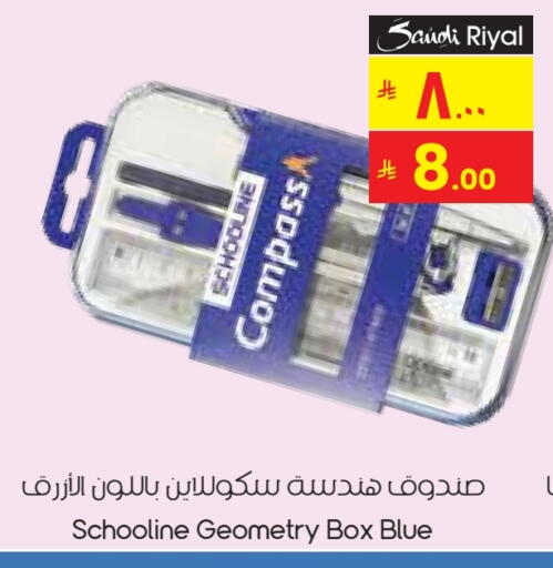 available at City Flower in KSA, Saudi Arabia, Saudi - Al Khobar