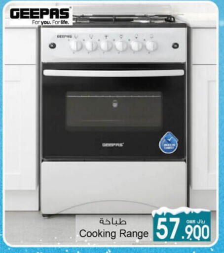 GEEPAS Gas Cooker available at A & H in Oman - Muscat