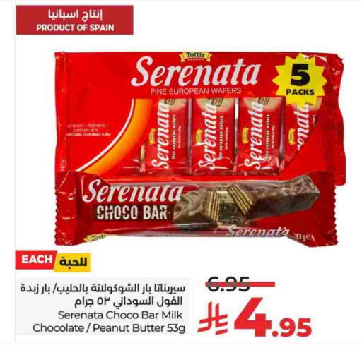 available at LULU Hypermarket in KSA, Saudi Arabia, Saudi - Al-Kharj