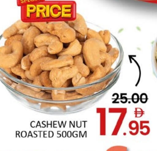 Mango available at Mango Hypermarket LLC in UAE - Dubai