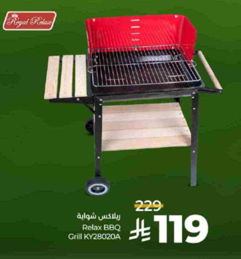 available at LULU Hypermarket in KSA, Saudi Arabia, Saudi - Tabuk