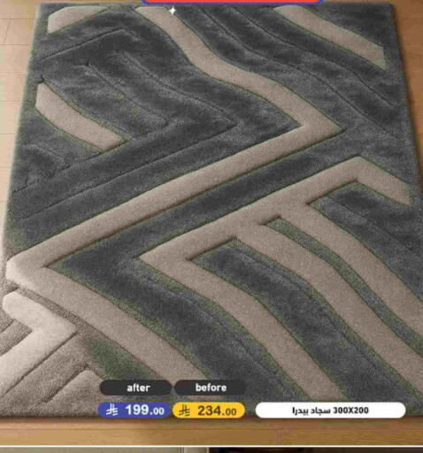 available at Aswaq Ramez in KSA, Saudi Arabia, Saudi - Tabuk