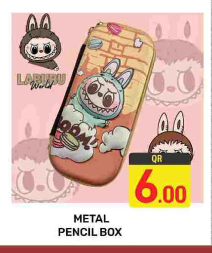 available at Majlis Hypermarket in Qatar - Doha